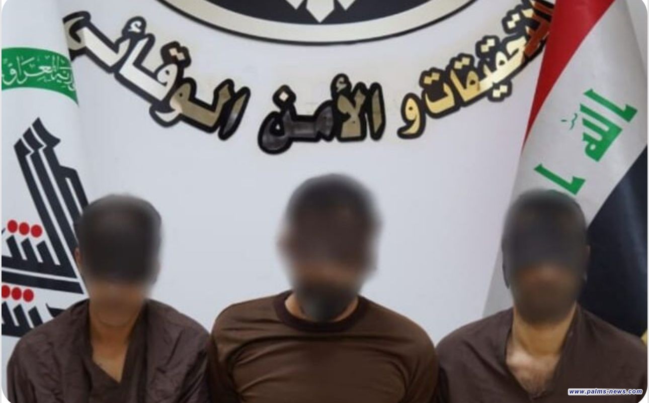 أمن الحشد يطيح بعصابة تنتحل صفة الحشد